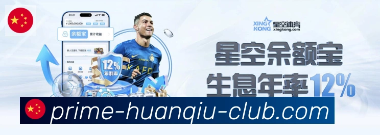 安全合规