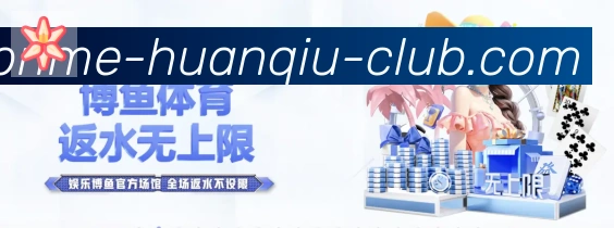 平台使命图